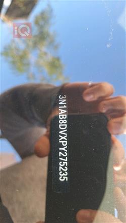 نيسان سنترا